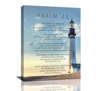 Bogosip Psalm 23 Wall Art Psalm 23 Poster Pictures Wall Decor Psalms Sign Canvas Prints Painting Scripture Bible Verse Frame Artwork for Prayer Bedroom Living Room Bathroom Church 12"x16"