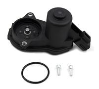 Bohaner Car Parking Brake Actuator Rear Brake Caliper Parking Servo Motor Efficient Braking Performance 32338814 32338814C 440110830R For Renault Megane Scenic 2009-2016