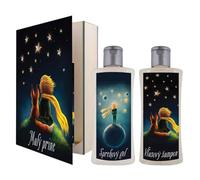 Bohemia Gifts Little Prince Children's Cosmetic Gift Set