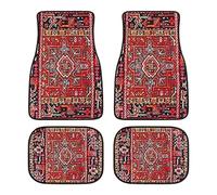 Bohemian Car Mats Full Set of 4, Non Slip Front and Rear Cars Floor Mats, Heavy Duty Polyester Boho Auto Accessories with Retro Pattern for Car SUV Truck Interior Decoration, 68x44cm