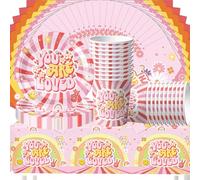 Bohemian Rainbow Party Tableware Set, Doyomtoy Serve 20 Guests Birthday Party Tableware, Tablecloths, Plates, Cups, Napkins for Party Supplies Birthday