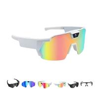 BOHEYITATA POV Glasses 4K Baseball Sunglasses with Camera, Pov Sunglasses with Camera, 4k Video Camera Glasses, Colourful-b