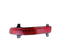 BOHHO Rear Bumper Reflectors For Great For Wall For Haval H9 Rear Bumper Reflector Auto Fog Light Brake Light Fog Lamp Auto Tail Light Warning Lamp Fog Light Reflector(Left)