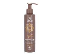 BOHO GREEN | Shimmering Body Lotion | Hydrates for 8 Hours, Nourishes & Illuminates Skin | Natural Grasse Fragrance | Non-Sticky Golden Finish | Suitable for All Skin Types | 200 ml Pump Bottle
