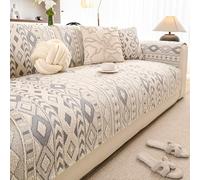 Boho Plush Couch Covers, Anti-Slip Pet-Friendly Geometry Pattern Sectional Sofa Slipcover, Fuzzy Washable Furniture Protector Gray 30x50cmPillowCase