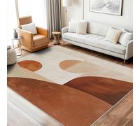 Boho Rug, 40 x 60 cm, Neutral Terracotta Rugs for Living Room Bedroom, Minimalist Carpet, Modern Abstract Home Decor, Washable Non Slip Low Pile Small Area Rugs