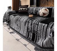 Boho Sofa Cover, Chenille Sofa Protector, Anti-Scratch, Durable, Washable, All-season Furniture Protector, for 1 2 3 4 Seater L-shape Sofas Pet-friendly Black 180 * 380cm