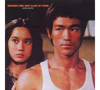 Bohren & Der Club of Gore - Gore Motel