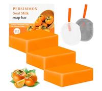Bohrma Presimmon Soap, Persimmon Core Soap, Natural, Pack of 2, Natural Persimmon Soap, Soap Piece for Women & Men, Removal Body Odour, Deep Cleansing, Brightening Bath Soap for Face and Body