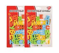 BOHS Russian Magnetic Alphabet Letters, Educational Learning Toy for Kids, Home Decor Fridge Magnets,Message Board,Pack of 2 for Repeated Letters
