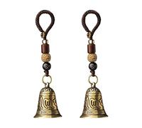 Bohue 2pcs Chinese Feng Shui Bell Chinese Decor Wind Chimes Six Character Hanging Bell Good Luck Wind Chime for Indoor Outdoor