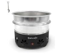Boicafe Coffee Bean Cooler Electronic Bean Cooling Machine with 304 Stainless Steel Mesh Two Layers 1.3lb Big Capacity Household Roasting (110-240V Black)…