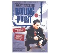Boiling Point [DVD]