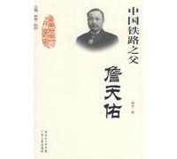 Boils,the - Pride & Persecution [Vinyl LP] [VINYL]