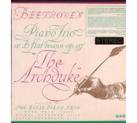 Boise Trio - Beethoven Piano Trio in B Flat Major The Archduke Played by The Boise Piano Trio - Vinyl LP Record British Pressing