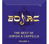 BOJAC: The Best of Jewish Acappella - Volume 2