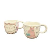 BOJHGO 2pcs Cute Bear Ceramic Mug Hand Pinched Irregular Porcelain Coffee Cup Breakfast Milk Oatmeal Cup Water Cup for Office Couple for Gifts