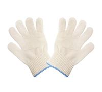 Bojueshaw 2pcs Heat-Resistant Baking Gloves,Non-Slip Hand Protection,Oven Gloves with Fingers for Grill BBQ Cooking Baking Soldering