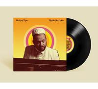 BOKANI DYER - RADIO SECHABA [VINYL]