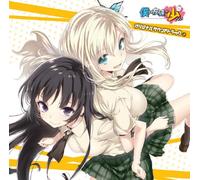 BOKU WA TOMODACHI GA SUKUNAI ORIGINAL SOUNDTRACK