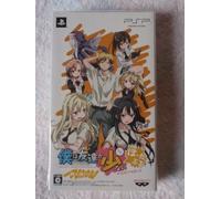 Boku wa Tomodachi ga Sukunai Portable