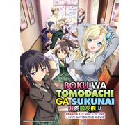 BOKU WA TOMODACHI GA SUKUNAI (SEASON 1+2 + LIVE ACTION MOVIE) - COMPLETE ANIME TV SERIES DVD BOX SET ( JAPANESE DUB WITH ENGLISH SUBS ) SHIP FROM UK