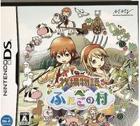 Bokujou Monogatari: Futago no Mura
