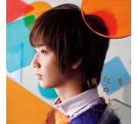 BOKUTACHI NO UTA(+DVD)(ltd.)