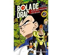Bola de Drac Color Cllula n 02/06 - Spanish Language Paperback NEW Akira Tori