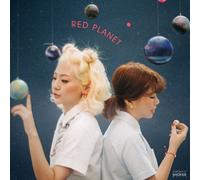 BOLBBALGAN4 - [RED PLANET] 1st Album CD Package K-POP SEALED