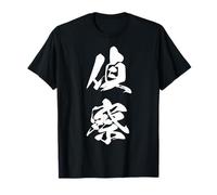 Bold Scout Explorer Japanese Kanji Graphic T-Shirt