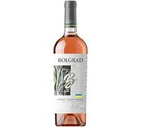 Bolgrad Select Pinot Noir Rosé, South Odesa Ukraine - 75cl, 12.5% ABV - Unoaked, Summer-Berry Flavour, Vegan Friendly - Great for Seafood & Salads