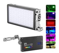 Boling BL-P1 LED Video Light 2500-8500K 12W LED RGB for Camera Camcorder 9 Common Scenario Simulations 360 ° Full Color CRI 96 Aluminium Aviation Pocket Size