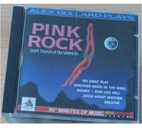 Bollard Assembly - Pink Rock-Super Sound of the 7