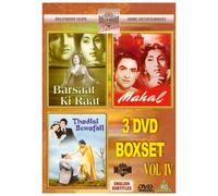 Bollywood Classics: Volume 4 [DVD]