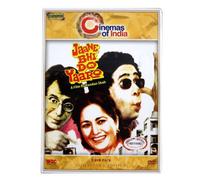 Bollywood Films Hindi Movie | Jaane Bhi Do Yaaro by Naseeruddin Shah