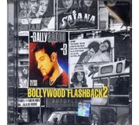 Bollywood Flashback 2