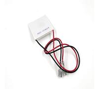 Bolsen TEC1-12704 12703 12705 12706 12715 12740 TES1-12701 12705FX TEC1-SP1848-27145 1PC TEC1-16103 Thermoelectric Cooler Peltier of semiconductor Refrigeration (1PCS TEC1-12705FX (40 * 40))