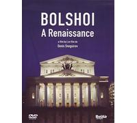 Bolshoi: A Renaissance [DVD]