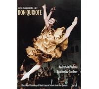 Bolshoi Ballet: Don Quixote
