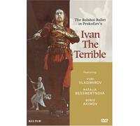 Bolshoi Ballet - Ivan the Terrible [DVD] [Region 1] [US Import] [NTSC]