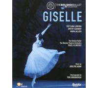 Bolshoi Ballet/Lunkina - GISELLE [Blu-ray] [2012] [Region Free]