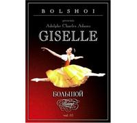 Giselle: The Bolshoi Ballet – DVD