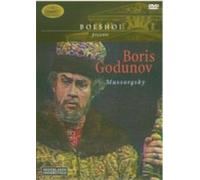 Bolshoi Orchestra - MUSSORGSKY-BORIS GODUNOV