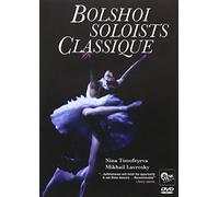 Bolshoi Soloists Classique [1990] [DVD] [2008]