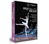 Bolshoi Ballett - Great Ballets From The Bolshoi [4DVD]