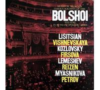 Bolshoi - Theatre in Russian Operatic Arias - Lisitsian - Vishnevskaya - Kozlovsky
