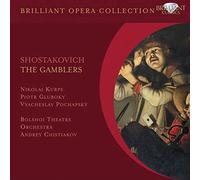 Bolshoi Theatre Orchestra; And - Shostakovich - The Gamblers
