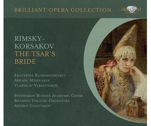 BOLSHOI THEATRE ORCHESTRA - THE TSAR'S BRIDE 2 CD NEW RIMSKY-KORSSAKOFF,NIKOLAI