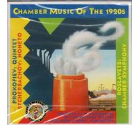 Bolshoi Theatre Soloists - Russian Chamber Music of the 1920s: Prokofiev / Shcherbachov / Roslavets